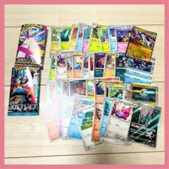 ポケモンカードゲーム メガラティアスex sr 他カードセット