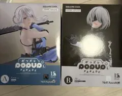ニーアオートマタ ポッパレくじ Ａ賞 Ｂ賞 フィギュア セット
