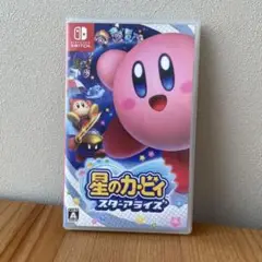 【匿名配送】星のカービィ スターアライズ