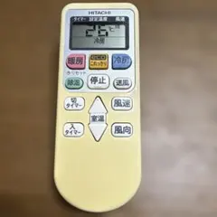 日立 エアコン RAR-4Z3 中古リモコン HITACHI - メルカリ