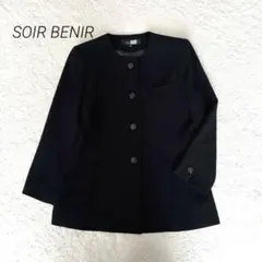 Item thumbnail for item a3b6fd47-1b73-4beb-9f75-a7cf8529b71b