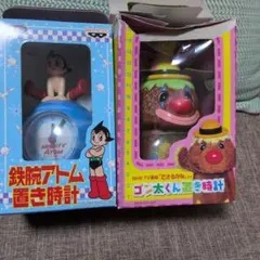 2026年最新】ゴン太くん時計の人気アイテム - メルカリ