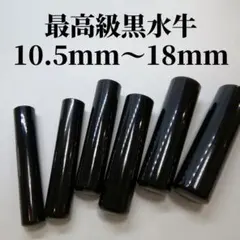 Item thumbnail for item d80badb0-d631-4b51-8dff-37f2d949e6c0