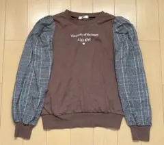 ALGY 袖チェック柄 長袖カットソー ブラウン