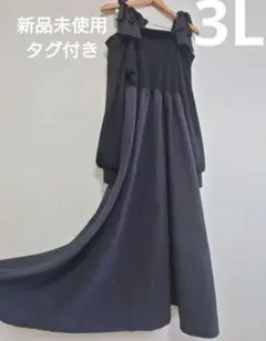 Item thumbnail for item eb6e198c-c4cf-449b-8ff0-b22e69ee9106