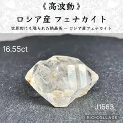 2026年最新】フェナカイト ビーズの人気アイテム - メルカリ