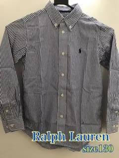 Ralph Lauren  kidsストライプシャツ 長袖 130cm【美品】