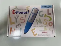 E-Pencil イー・ペンシル　公文式英語専用リスニング機器