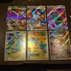 ポケモンカード まとめ売り メカドリーム