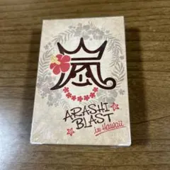 Item thumbnail for item 86674874-c154-450a-b3df-d0c07d1b7240