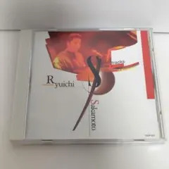 2026年最新】坂本龍一グッズの人気アイテム - メルカリ