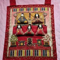 ひな祭り 雛人形 布製品　タペストリー