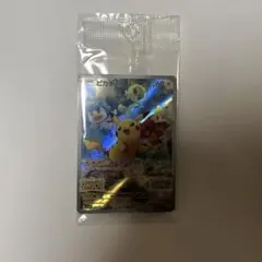 【未開封】ピカチュウプロモカード 001/SV-P スカーレット バイオレット