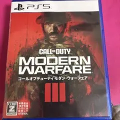 PS5 コールオブデューティーモダン・ウォーフェア3