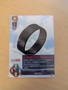 Alice Soft 不幸 EV-0176K 旧lycee 旧リセ - メルカリ
