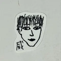 後藤威尊 サイン入りチェキ ラポスタ 後藤威尊 サイン入りチェキ ラポスタ - メルカリ