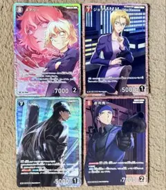 名探偵コナンカード 赤井秀一 ライ メアリー ジョディ SR