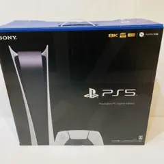 PS5 PlayStation5 CFI-1200B01 デジタルエディション