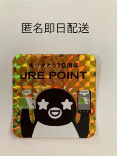 Item thumbnail for item f35799e6-6ef1-4b22-b4d2-4be9f20b9fec