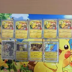 引退　早い者勝ち！PSA鑑定品 8枚セット　ピカチュウ　ルギア　コダック　リオル 引退 早い者勝ち！PSA鑑定品 8枚セット ピカチュウ ルギア コダック