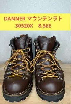 未使用✨ Danner 30520X マウンテンライト GORE-TEX チョコ - メルカリ