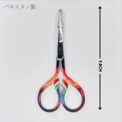 爪切りのサムネイル