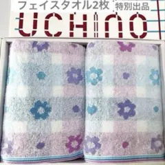 Item thumbnail for item c9cd81eb-04d2-4860-8c45-f27866d7dd6d