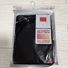 ユニクロヒートテック 下着