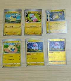 포켓몬 カード メリープ モココ デンリュウ 묶음 판매 進化ライン