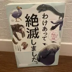 Item thumbnail for item 3fac281a-d78e-4db4-b5ad-e6347c27bf7f