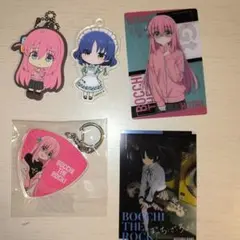 ぼっち・ざ・ろっく！ グッズ まとめ売り