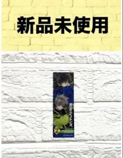 東京エイリアンズ コミッパ 特典 クリアしおり