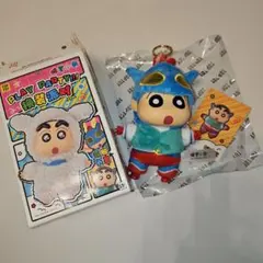 TOP TOY クレヨンしんちゃん　ぬいぐるみペンダント　アクション仮面