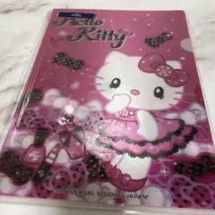 WHISK EZ様 リクエスト 5点 まとめ商品