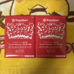 XrossStars オフィシャルスリーブ 2個セット