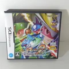 美品　流星のロックマン2 ベルセルク×シノビ