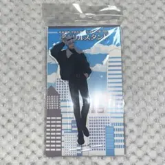 呪術廻戦 じゅじゅつ旅2025 アクリルスタンド 五条悟