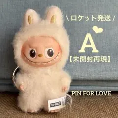 たんとん様 リクエスト 4点 まとめ商品