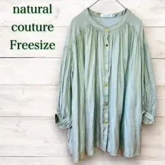 みっちー様 リクエスト 2点 まとめ商品