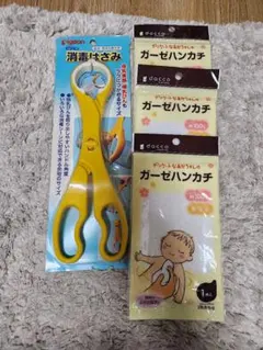 Item thumbnail for item 8e2749ea-d3c8-4a2d-b7e4-827521a320fe