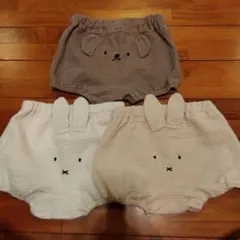 プティマイン　ミッフィーブルマ　3枚セット