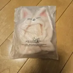SKZOO 10cm plush outfit FoxI.Ny フォクシニー
