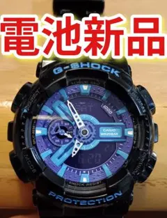 G-SHOCK 電池新品 GA-110HC ブルー パープル メタリックのサムネイル