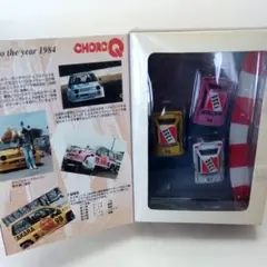 2026年最新】トミカ ワンメイクレースの人気アイテム - メルカリ