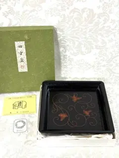 2026年最新】西村彦兵衛 象彦の人気アイテム - メルカリ