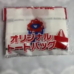 コカ・コーラ ミャクミャクオリジナル トートバッグ