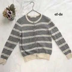 エフデ ef-de ボーダーカーディガン ビジューボタン M クルーネック