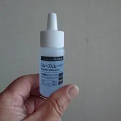 Item thumbnail for item 70a30fbc-a74d-4d3f-9e12-453d6b30d6a3