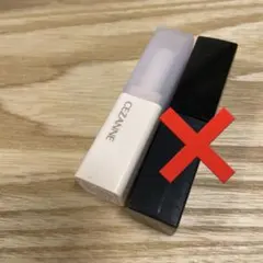 ケイト リップモンスター クリスタルポッド CP01 クリスタルの予言