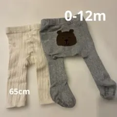 baby gap くま タイツ レギンス セット